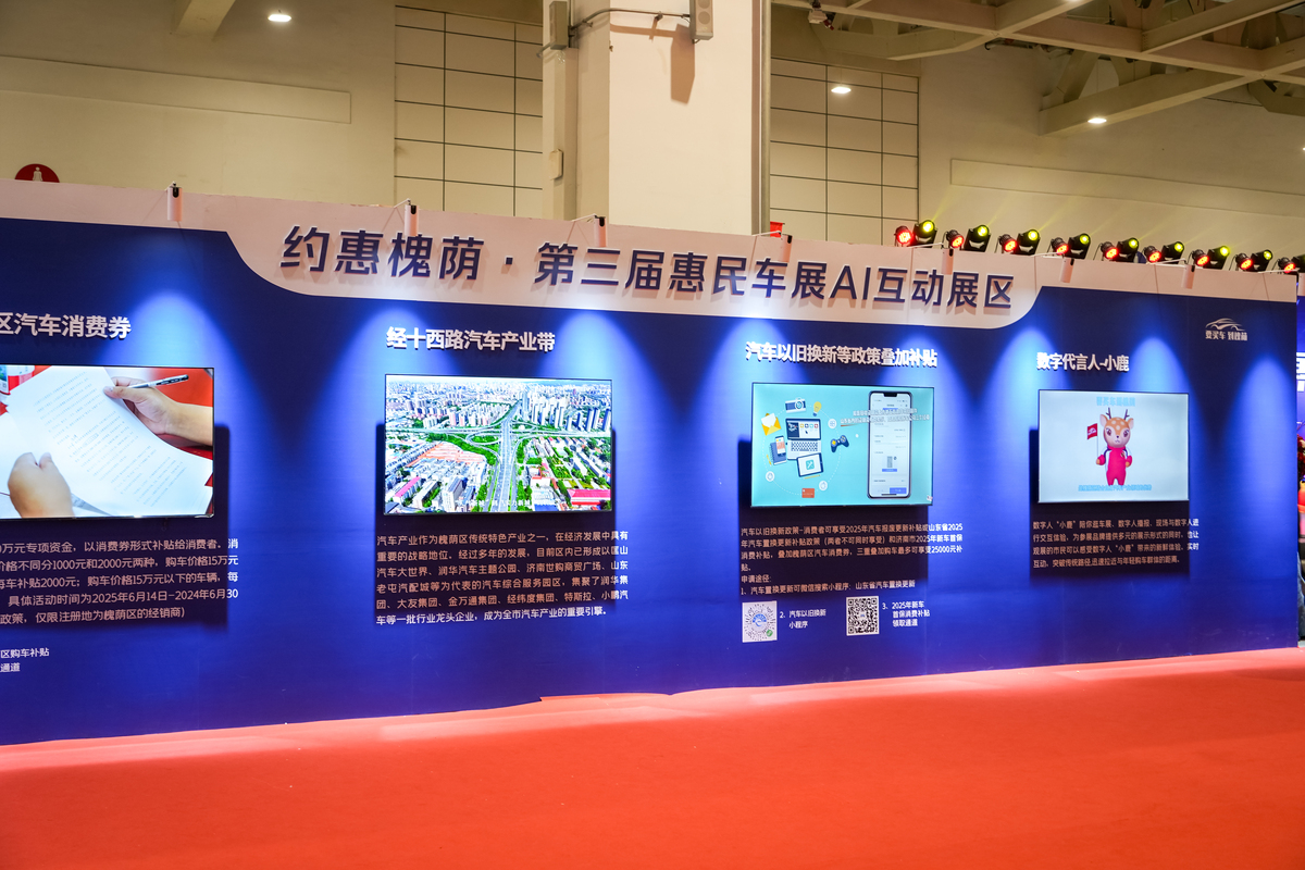 参观创新创业基地：活动形式与内容全解析