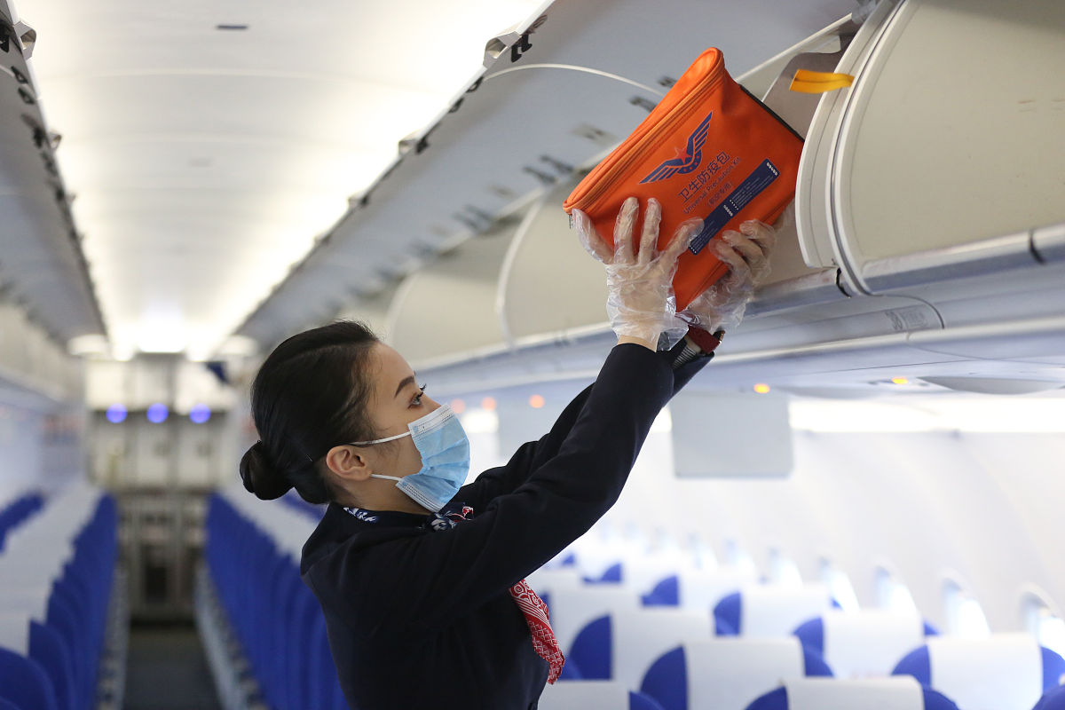 西南航空学院飞机维修专业怎么样？| 深度解析