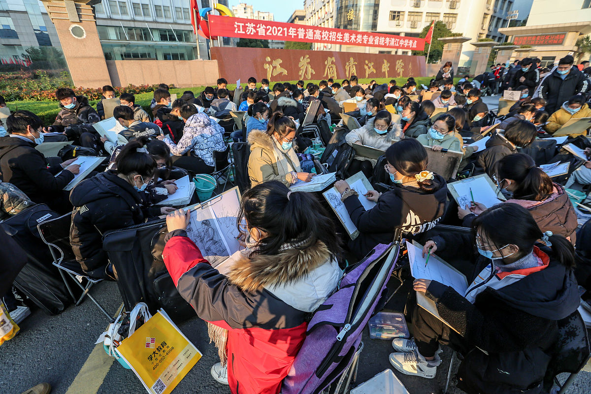 合浦中等职业技术学校2021年报名需要满足哪些条件