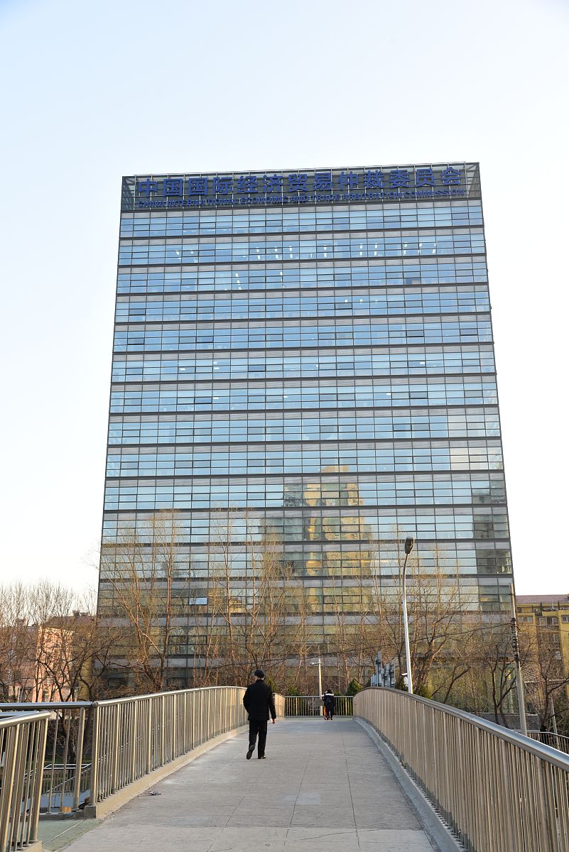 标题为：建筑索赔的程序有哪些-----子标题分别是：--建筑索赔的程序有哪些规定、建筑索赔的程序有哪些内容、建筑索赔的程序有哪些要求。文章共800字