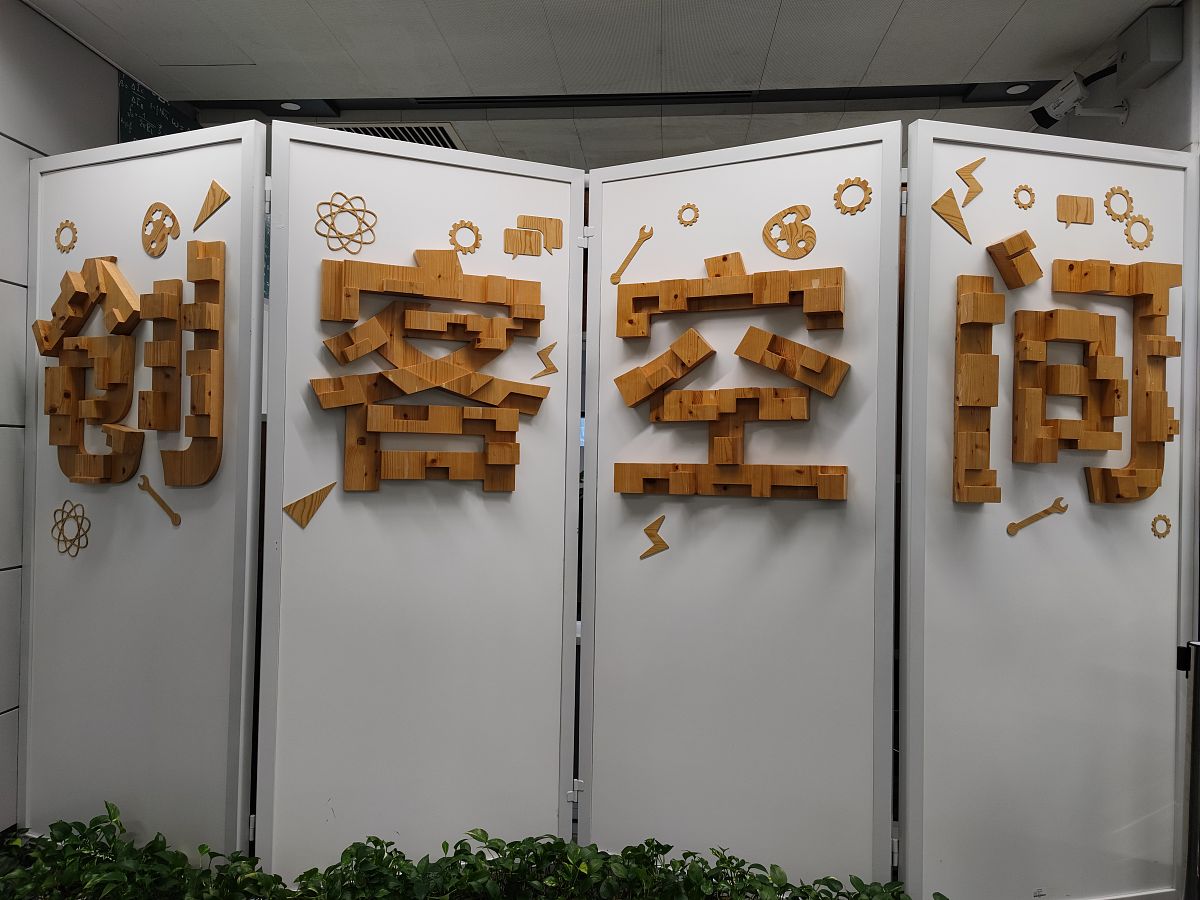 文化内涵和社会情怀：企业发展的重要驱动力