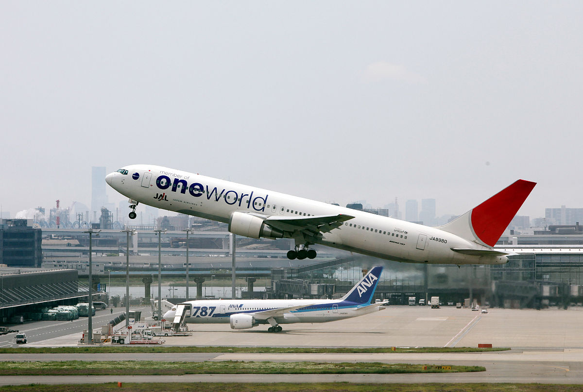 贵阳航空学校民航物流专业：优势、不足及选择建议