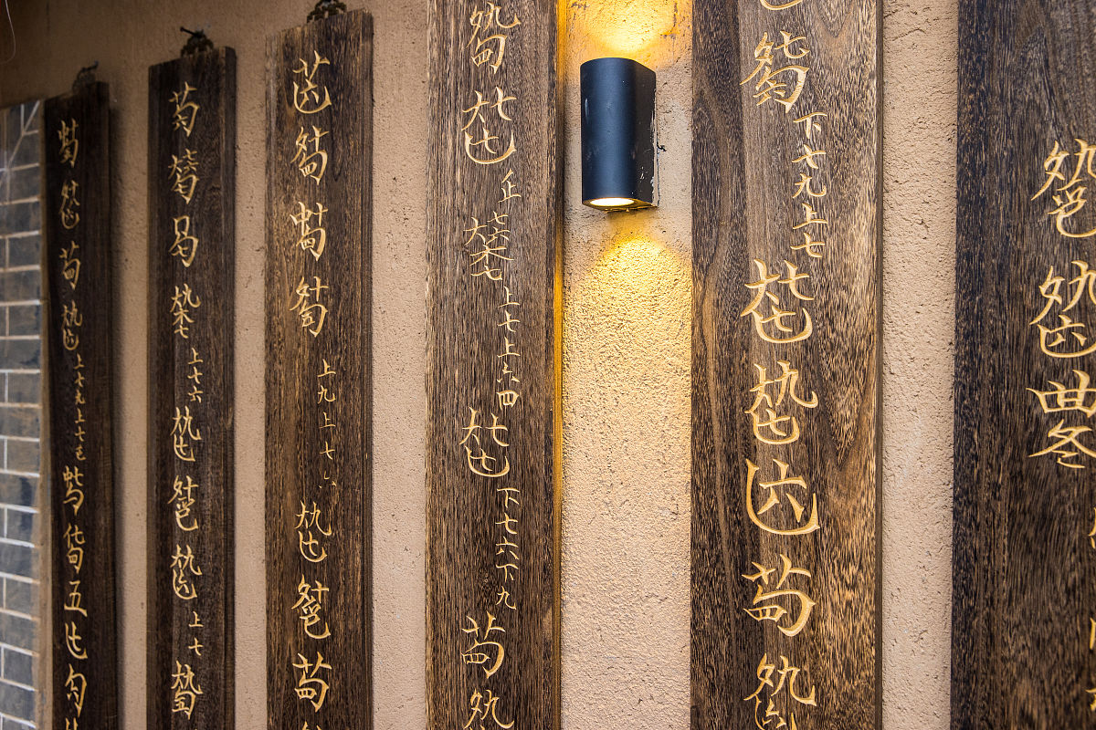 两为主是什么意思？详细解释及应用场景
