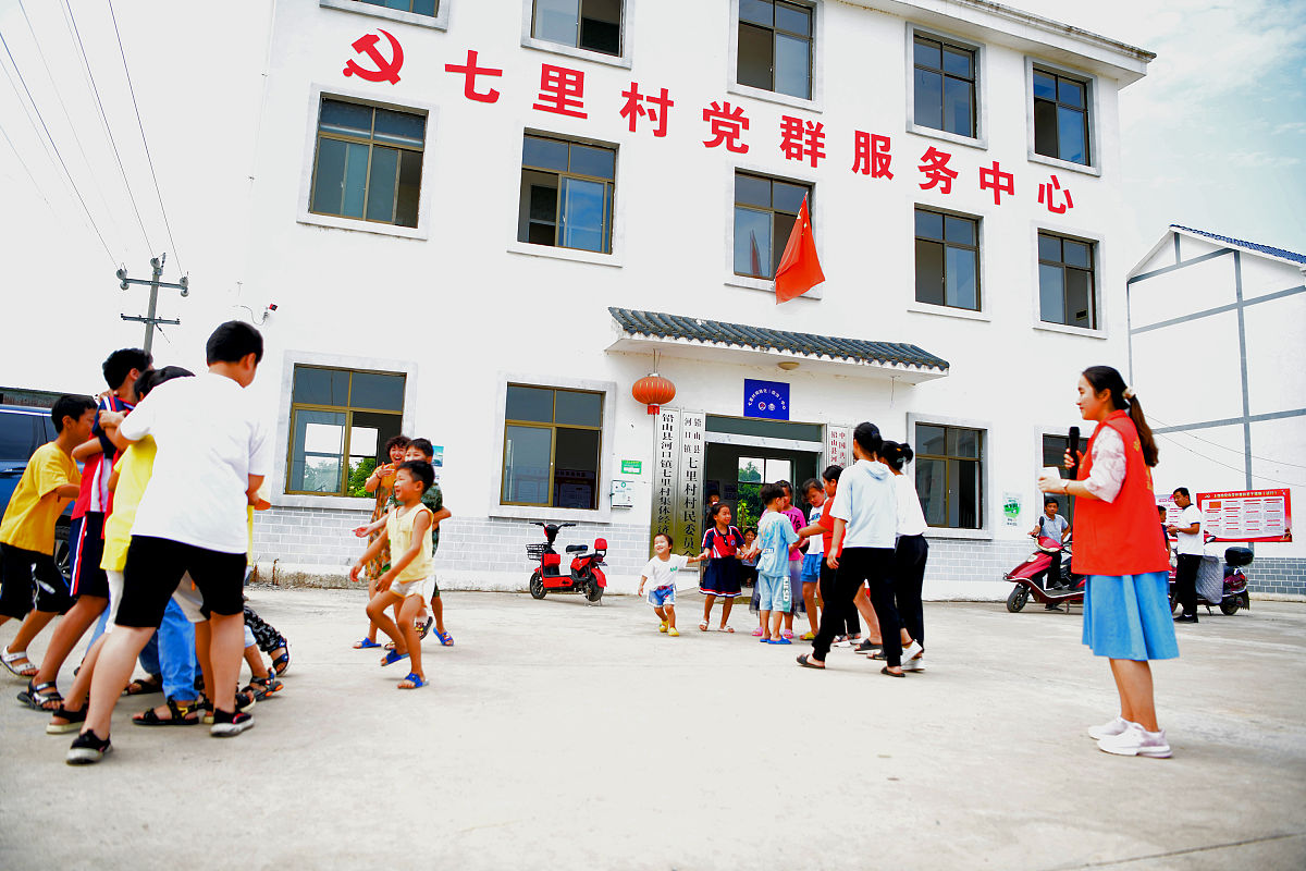 麻涌镇青少年活动中心：科技、艺术、体育等综合教育基地
