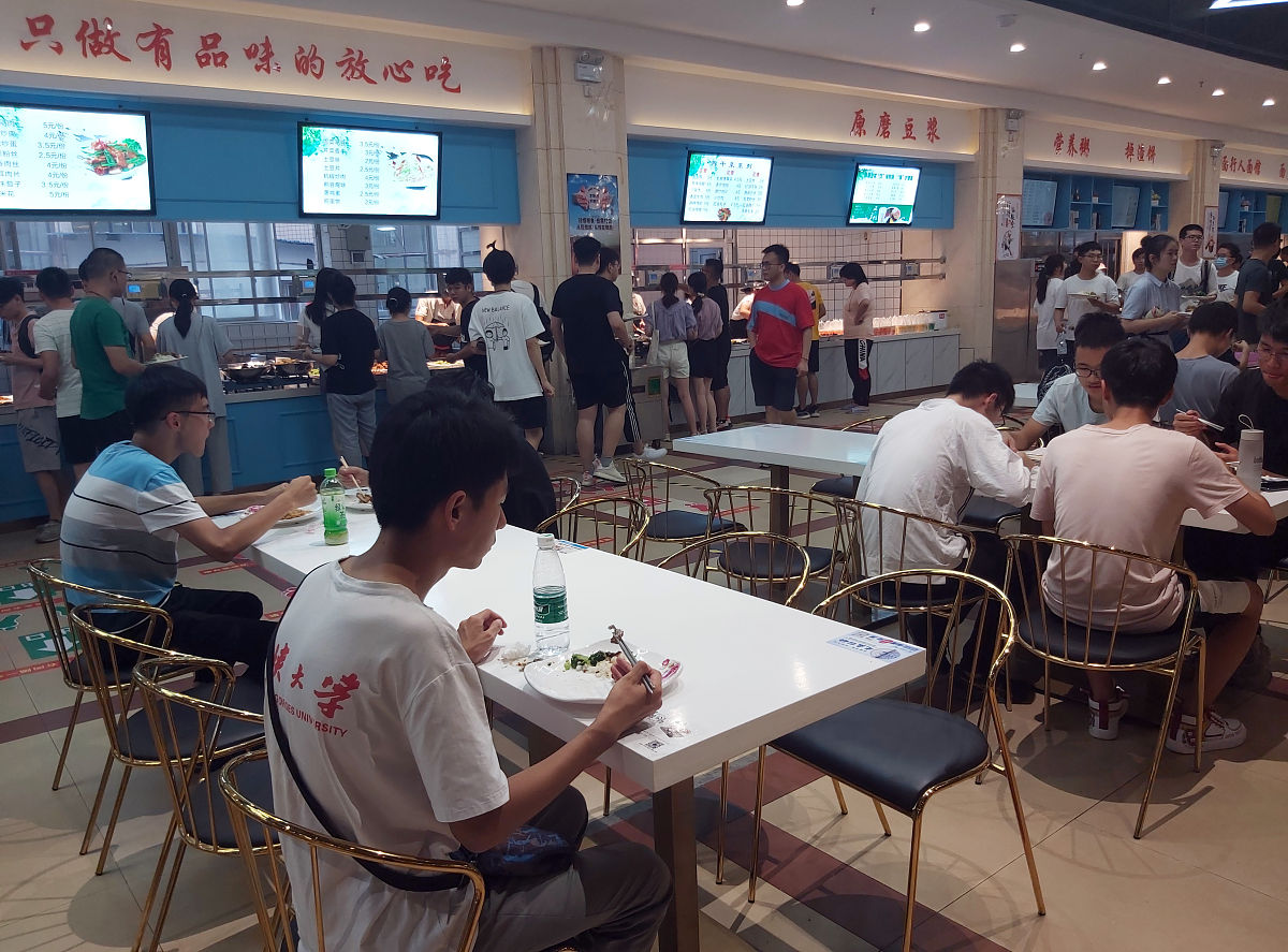 重庆三峡联合职业大学：财务管理专业的前景怎么样