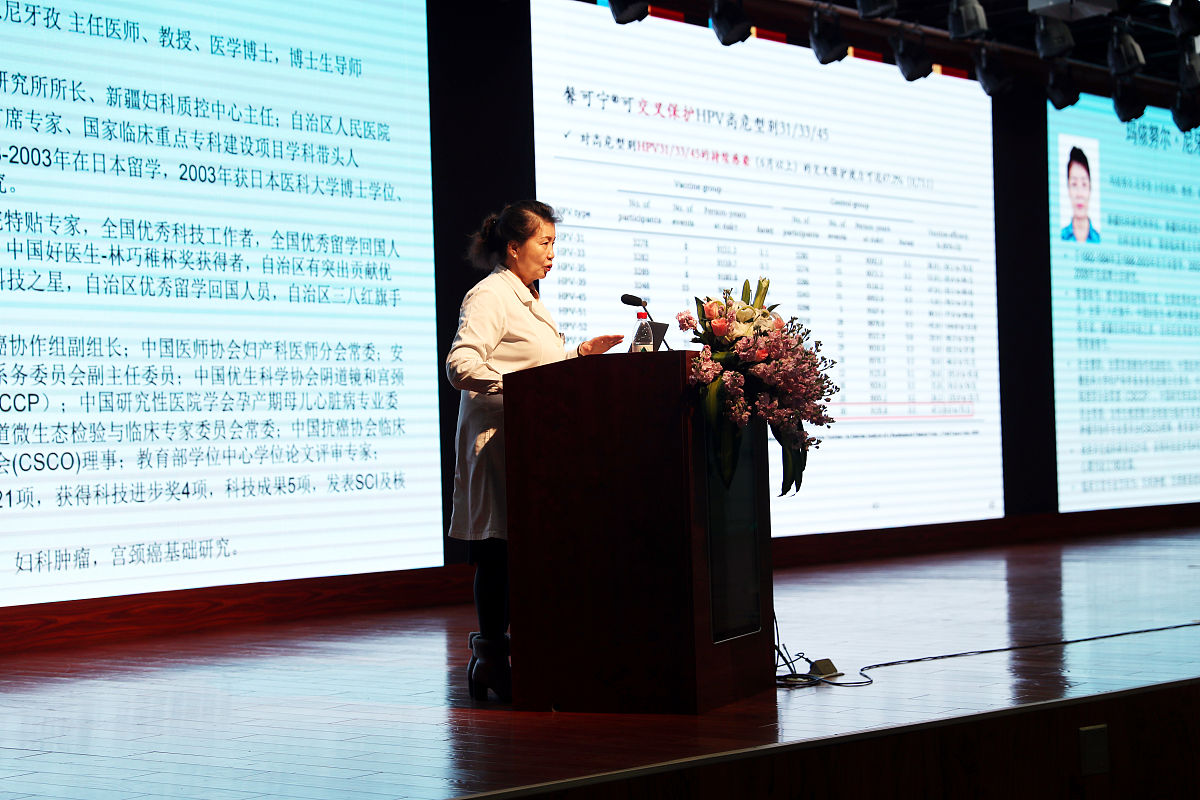 请一篇中医教育高质量发展的论文