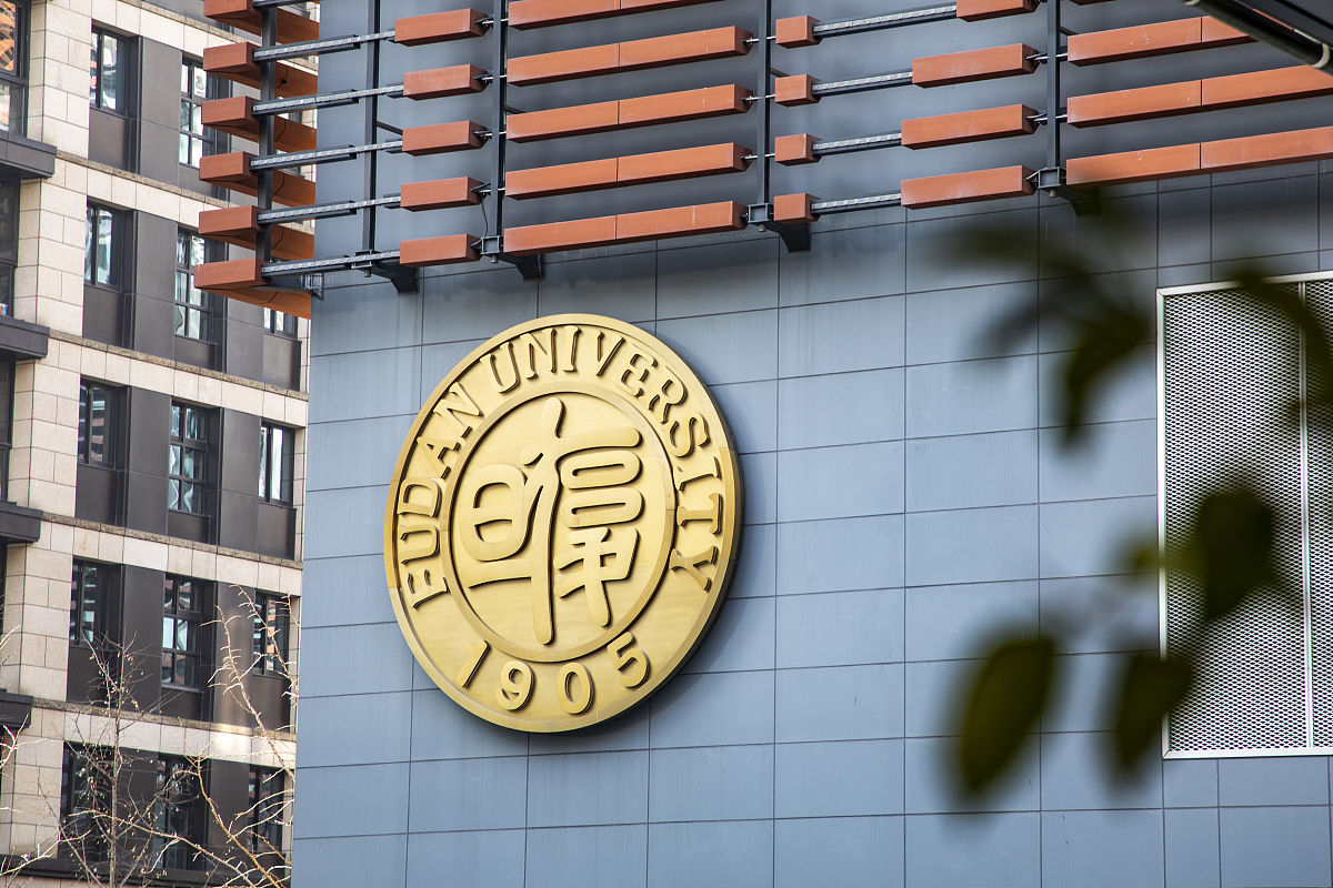 你好请列举出中国大学排名