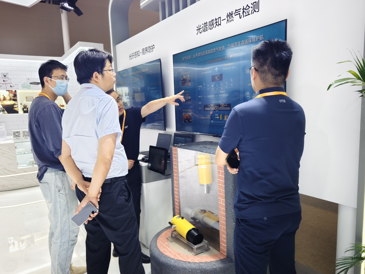 直播线上参观大金工厂的收获和总结