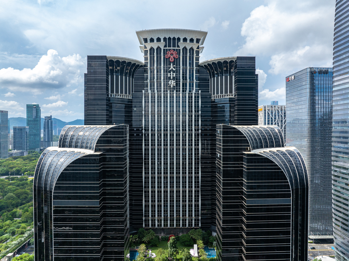 深圳南山区四星级酒店推荐