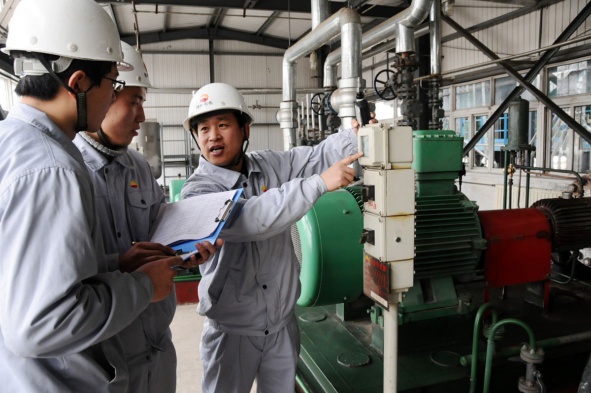 陕西省石油化工学校化工机械与设备153要满足什么条件