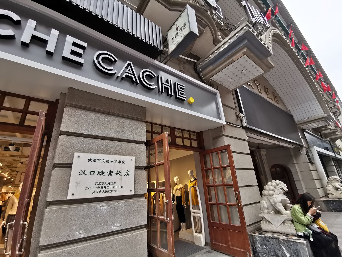 10个偏韩系+轻法式女装店铺名，浪漫优雅开店必备！