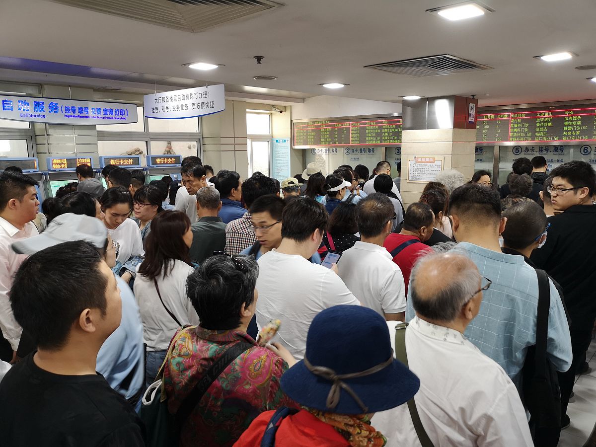 浆细胞性乳腺炎建议去北京哪家医院看？