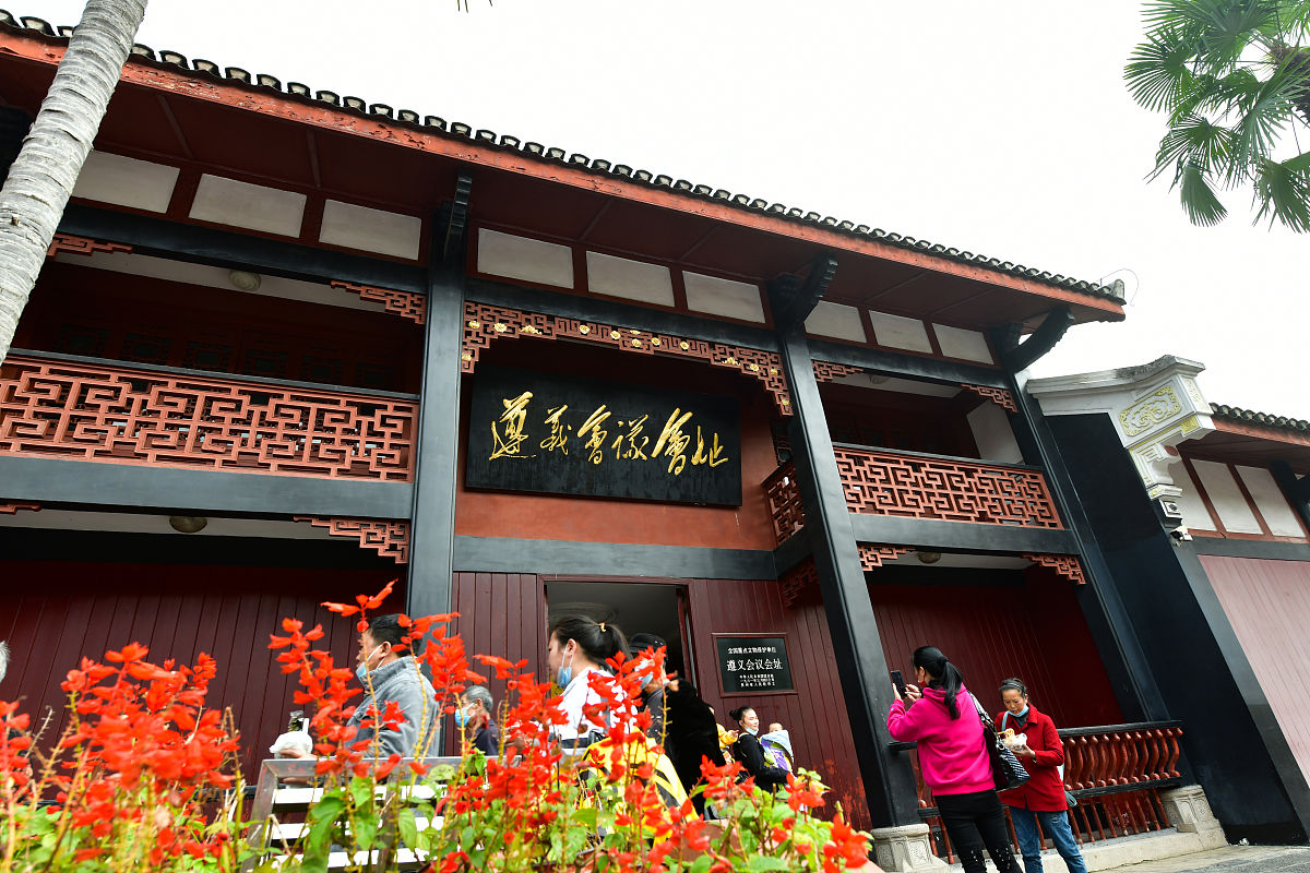 2022年遵义旅游学校旅游英语专业招生