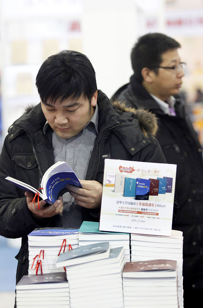 陕西省电子信息学校招生专业招生专业有哪些