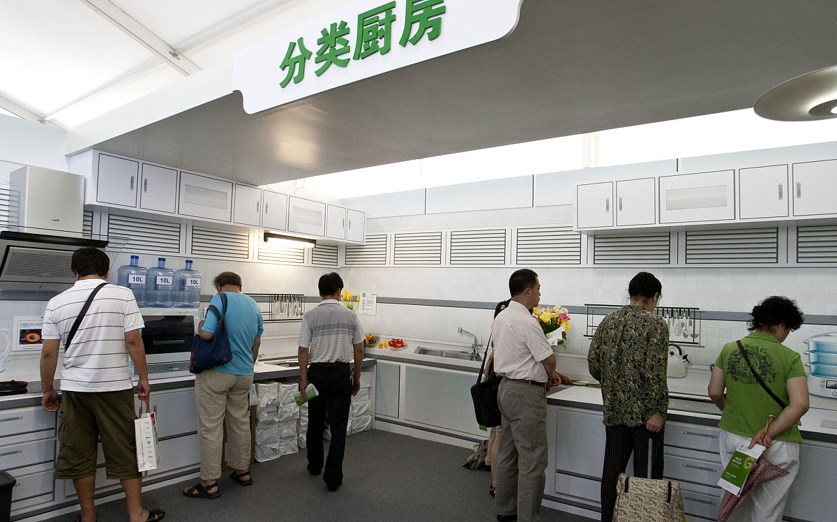 潞安职业技术学院农产品加工与质量检测专业涉及哪些课程