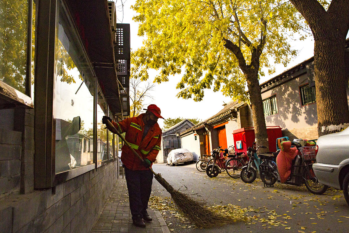 '我应该从后面进去'这句话是什么意思？