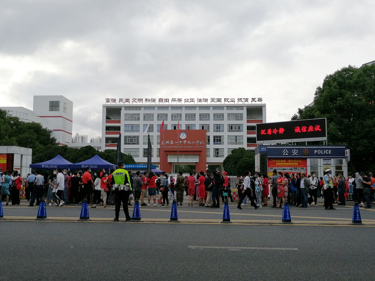 贵阳市乌当区中等职业学校电子信息工程技术专业就业方向：前景广阔，薪资可观