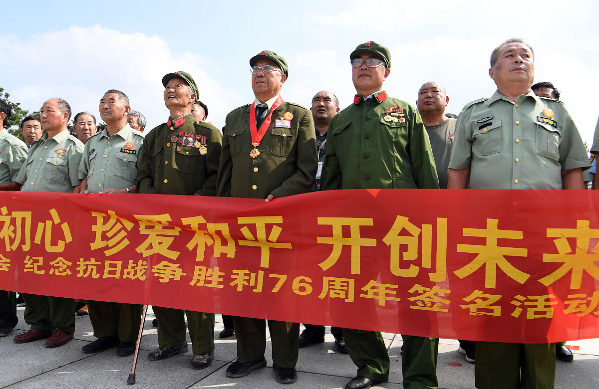 关爱抗战老兵的公益项目：铭记历史，致敬英雄