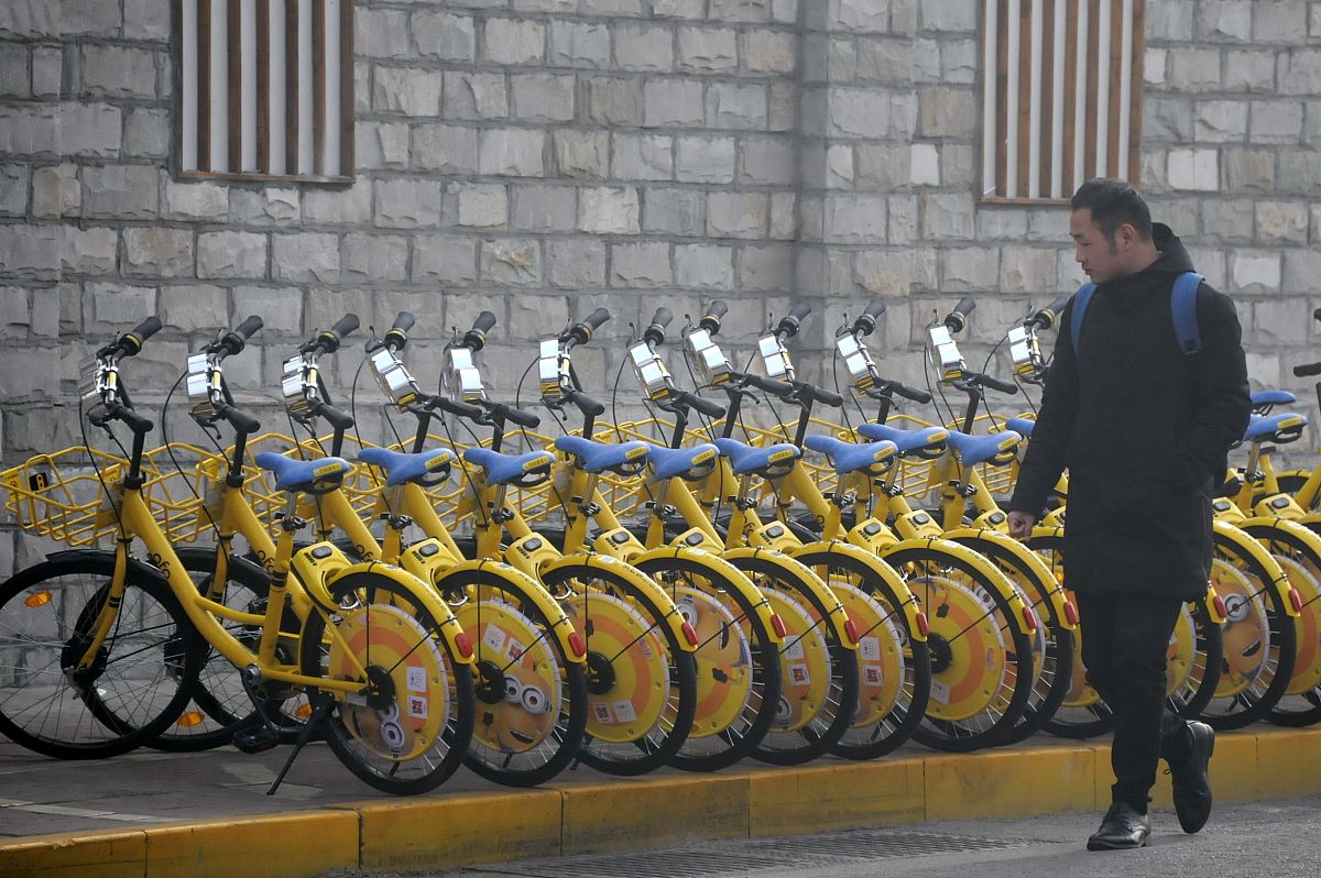共享单车供应商：全球领先品牌及服务
