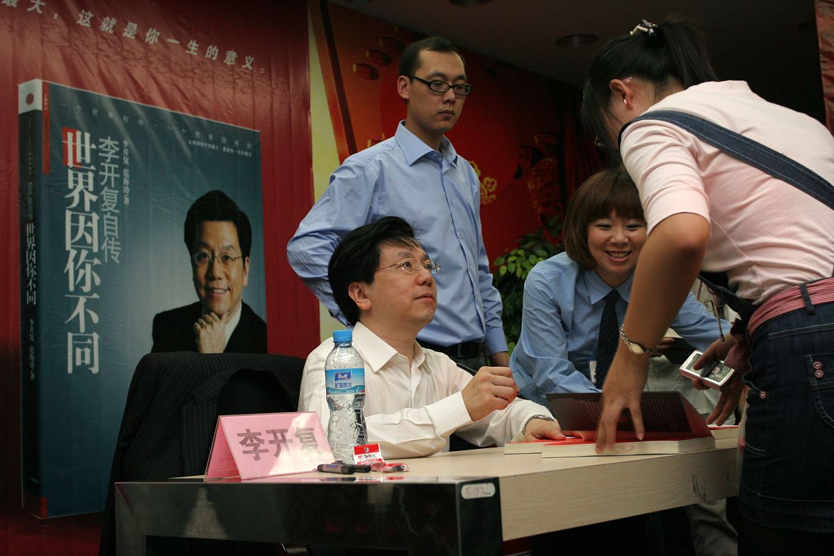 研究报告跟学术论文的区别