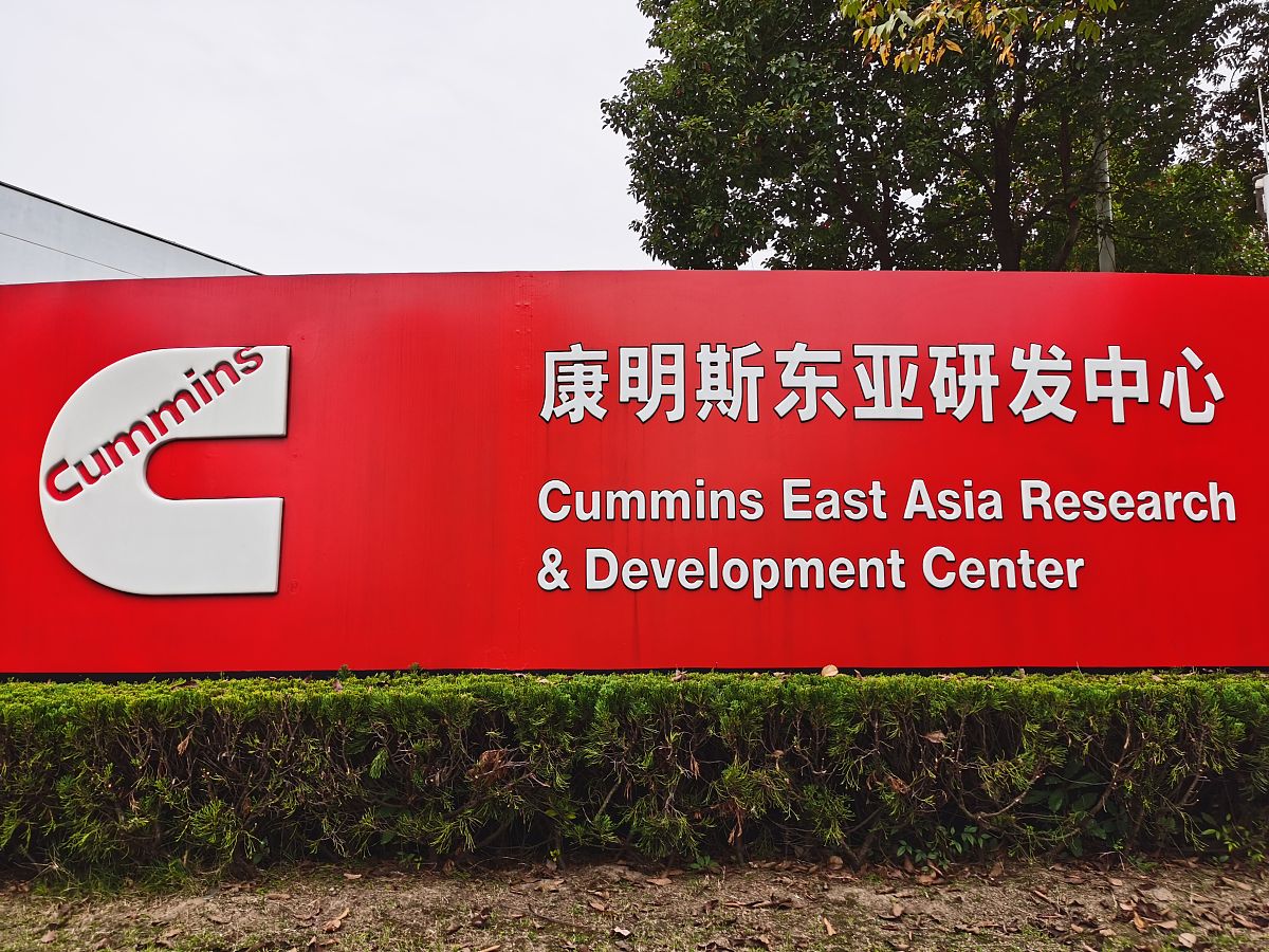 技术管理制度建设：从人才到安全，全面提升效率