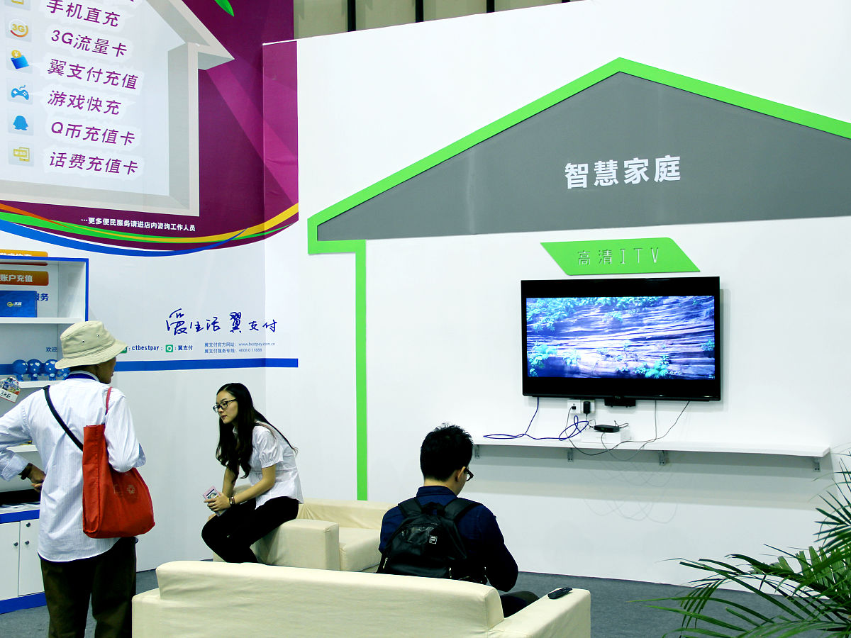 海尔：从单一产品提供者到全方位生活方式提案者