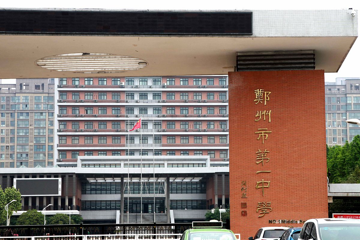 哪些学生可以就读四川省卫生学校 哪些学生可以就读四川省卫生学校