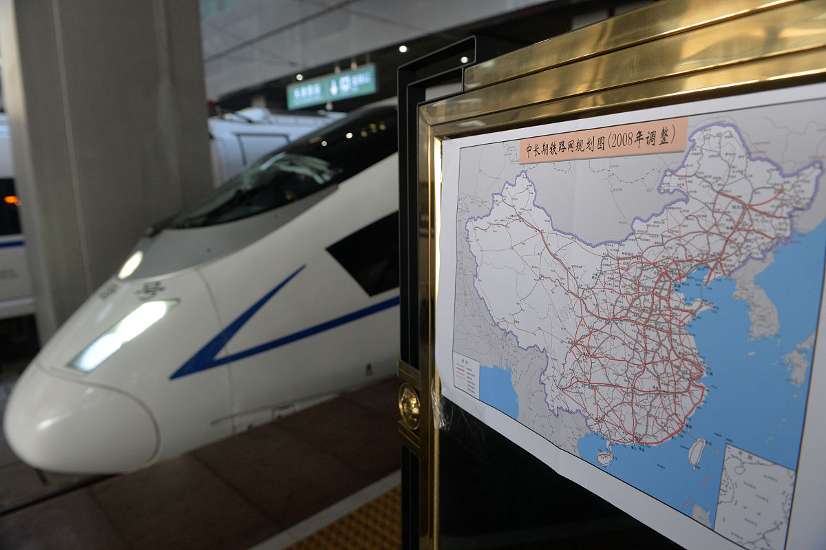 g98高铁途经站点