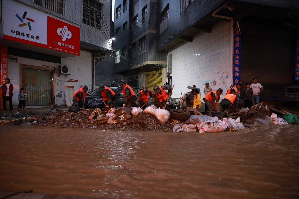 农村房屋被水淹该找哪个部门帮我用180字详细描述