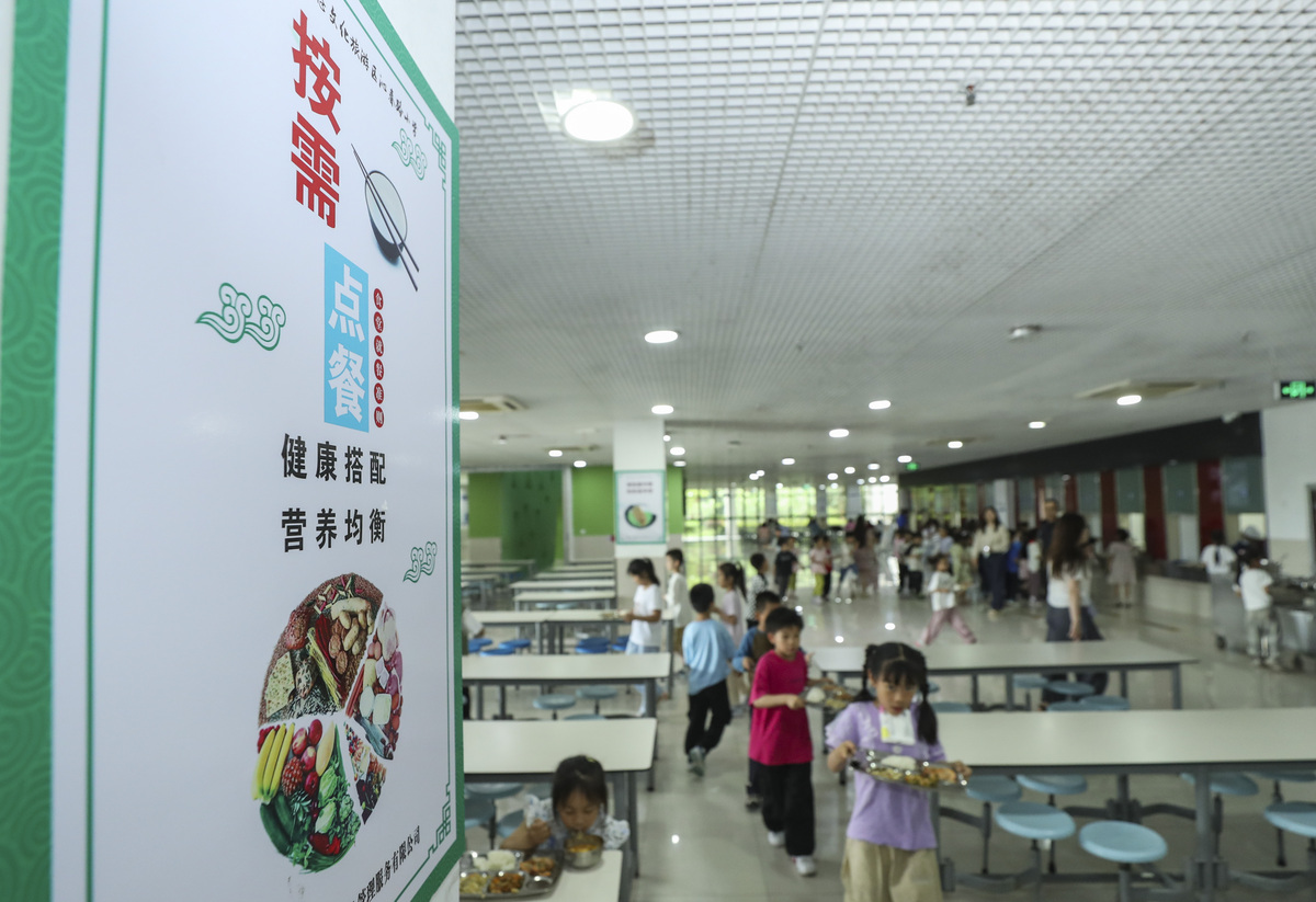 沈阳菁华商业管理学校食堂怎么样？环境、菜品、价格全方位体验分享