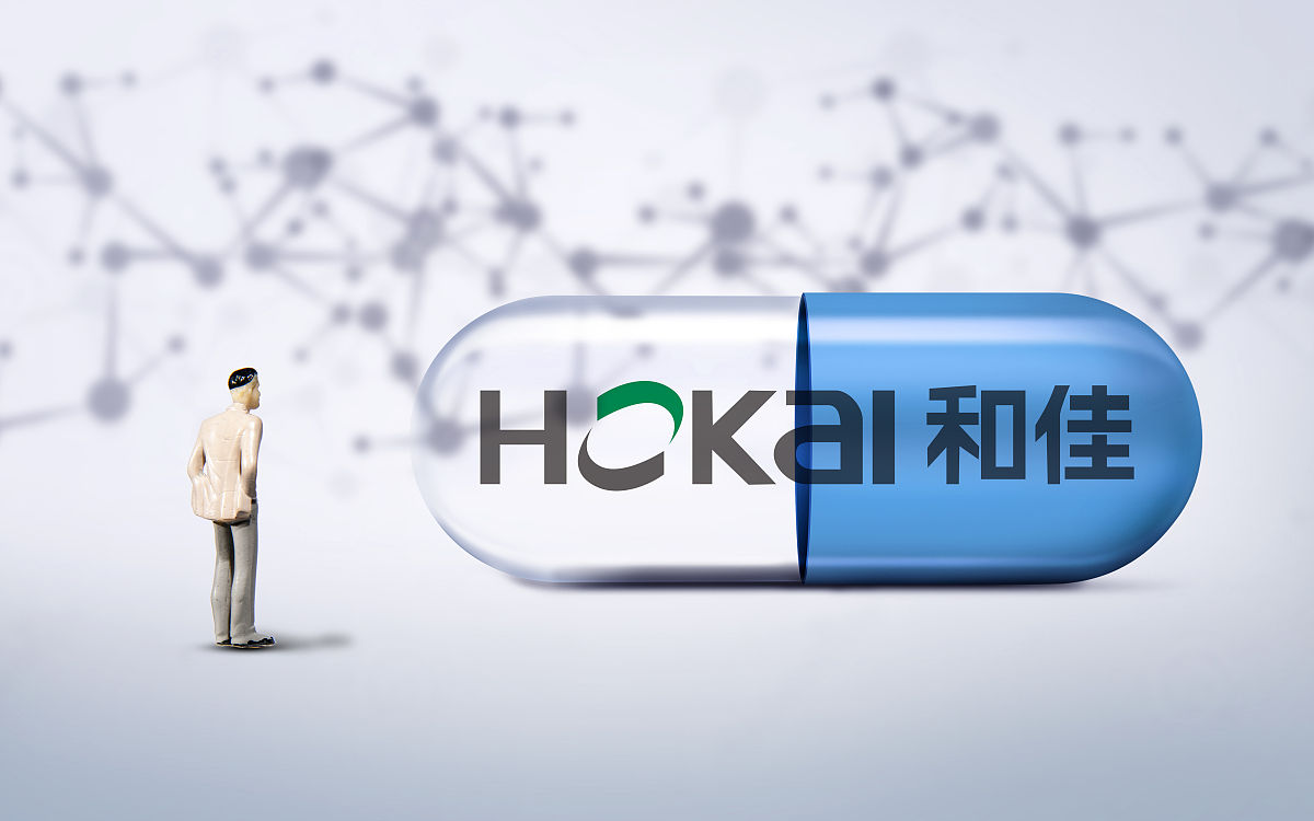 重药控股如何把握医药行业机遇：策略与方法