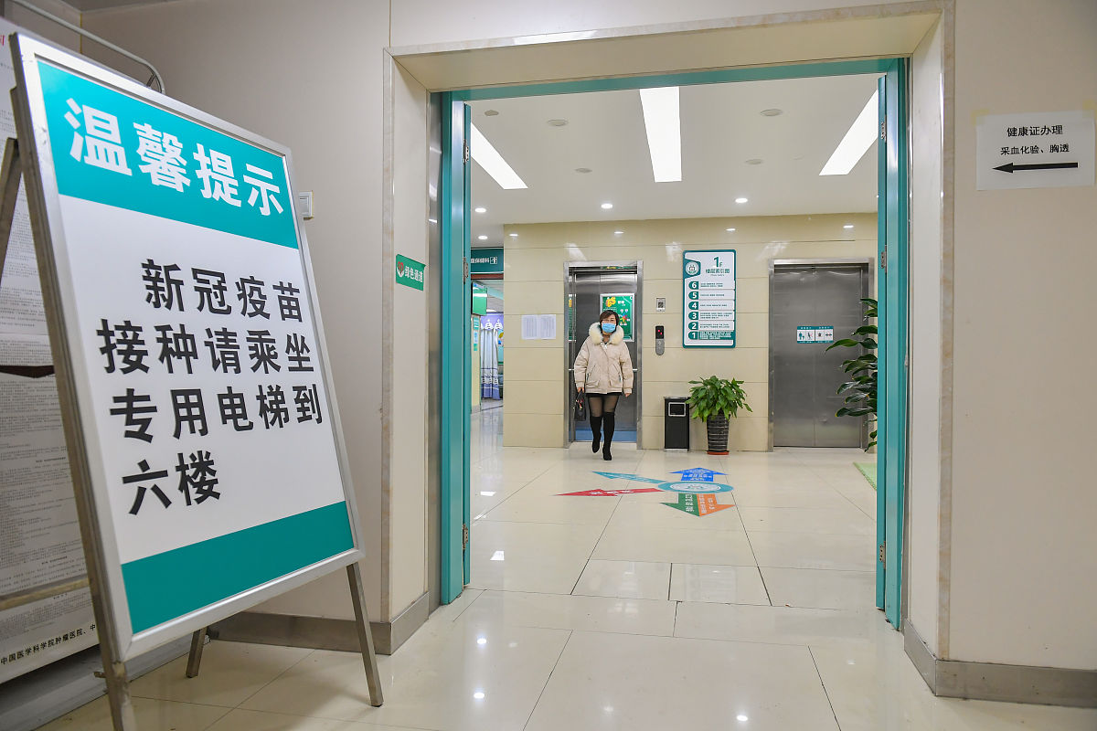 重庆公共卫生学校助产专业都有哪些就业方向