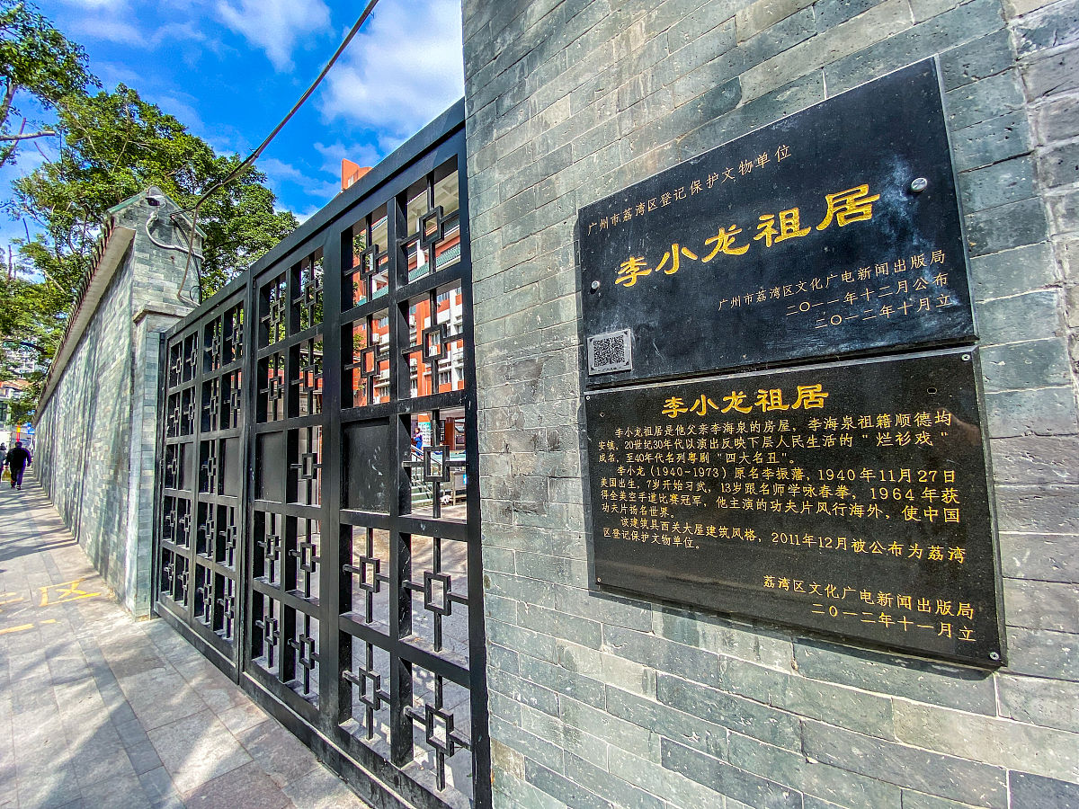 软考信息系统项目管理师的项目整个管理论文怎么写