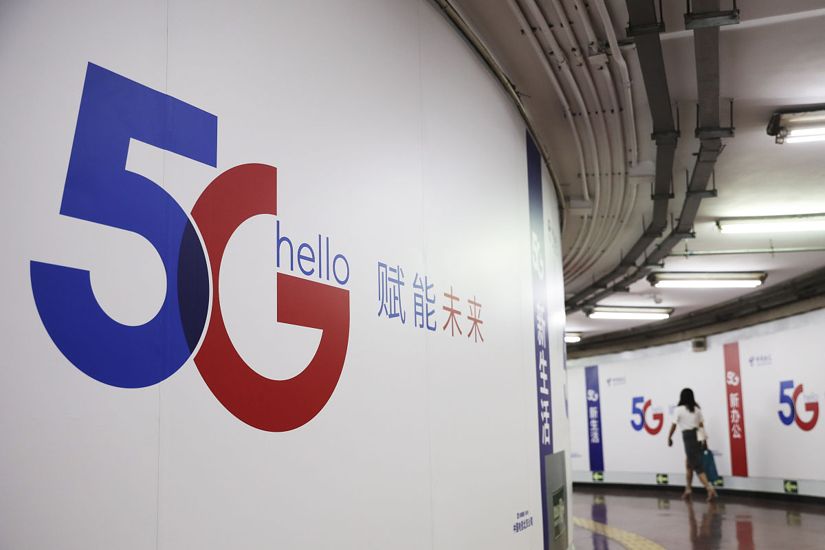 中国电信全面满足巴斯夫工业5G项目运营维护需求