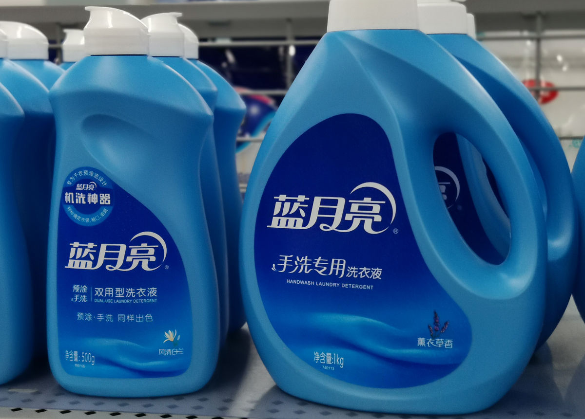 蓝月亮洗衣液软文营销策略：如何写出爆款文章？