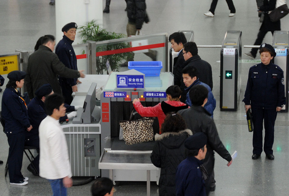 天津交通学校有机场安检专业吗？