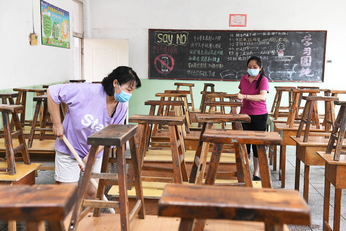 打扫教室实践心得