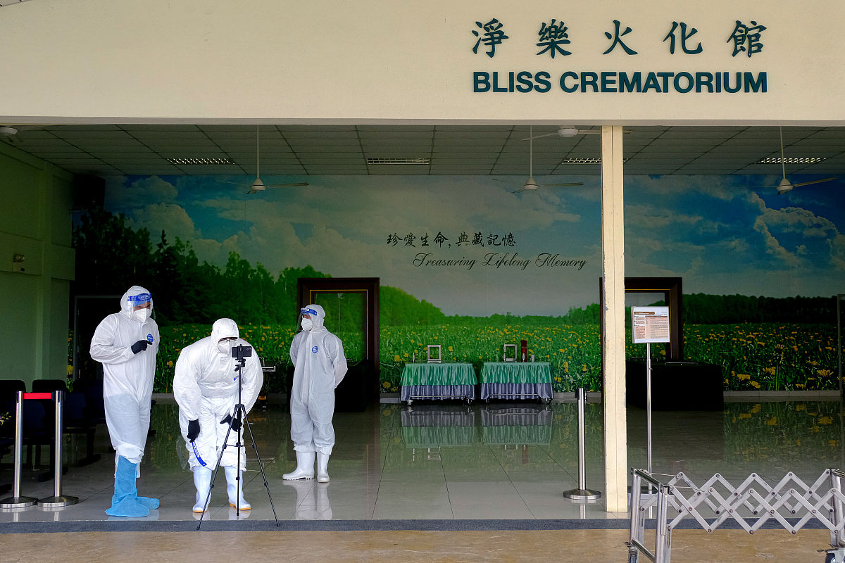 现代殡仪技术与管理专业就业前景与就业方向「2019更新」