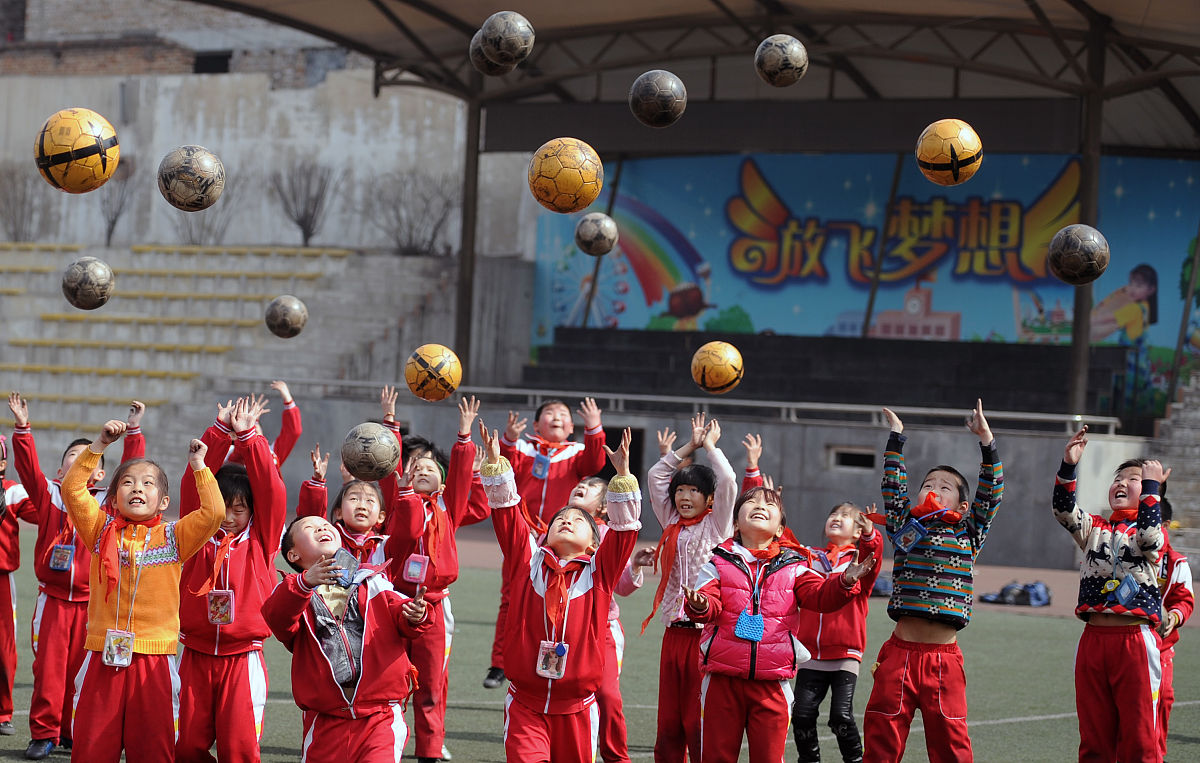 山西省贸易学校财务管理专业介绍