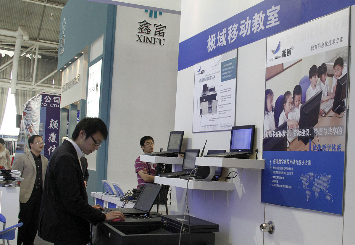 北京吉利学院新闻采编与制作专业：培养学生的创新能力