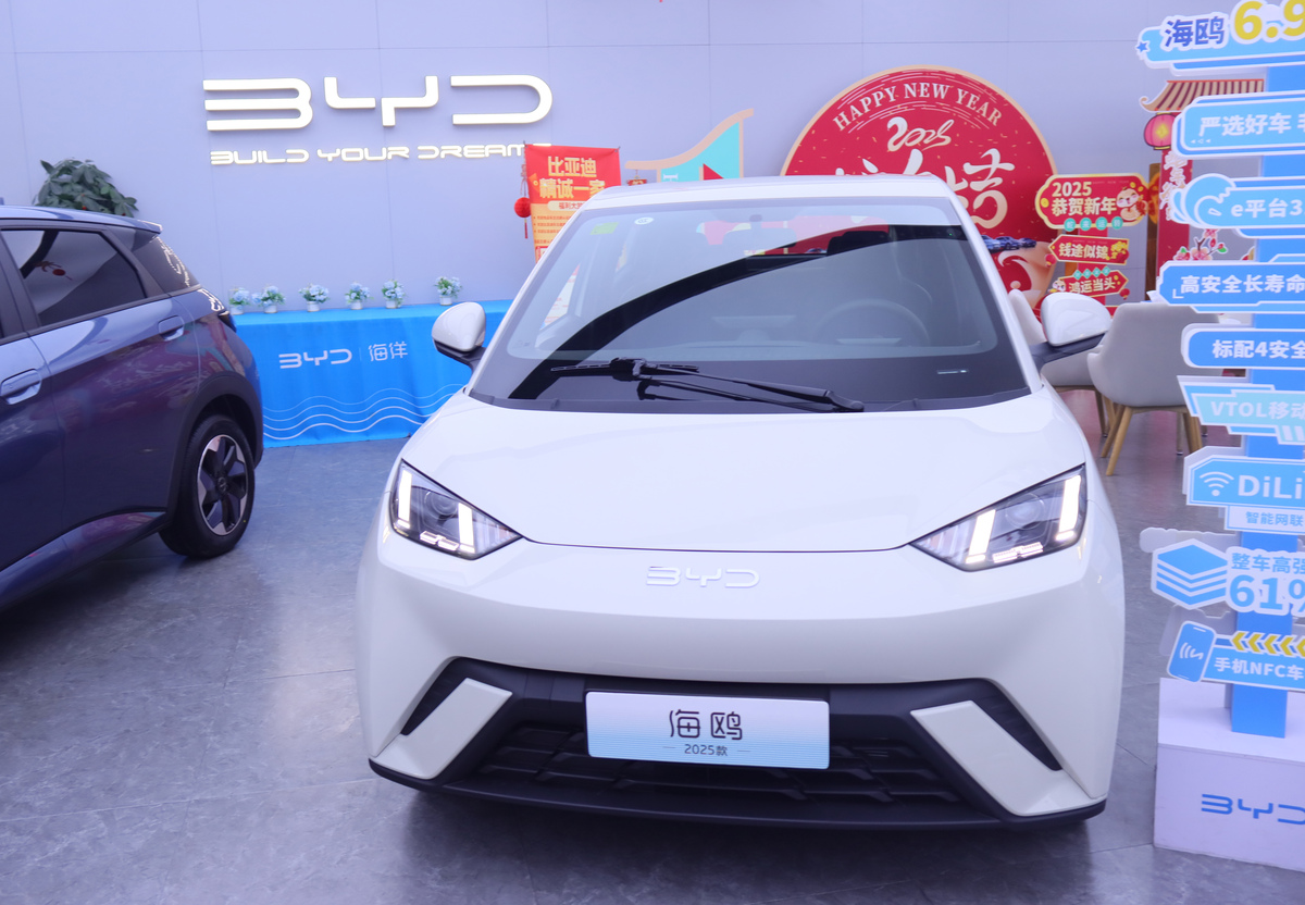 比亚迪汽车：新能源汽车领军者，值得信赖吗？