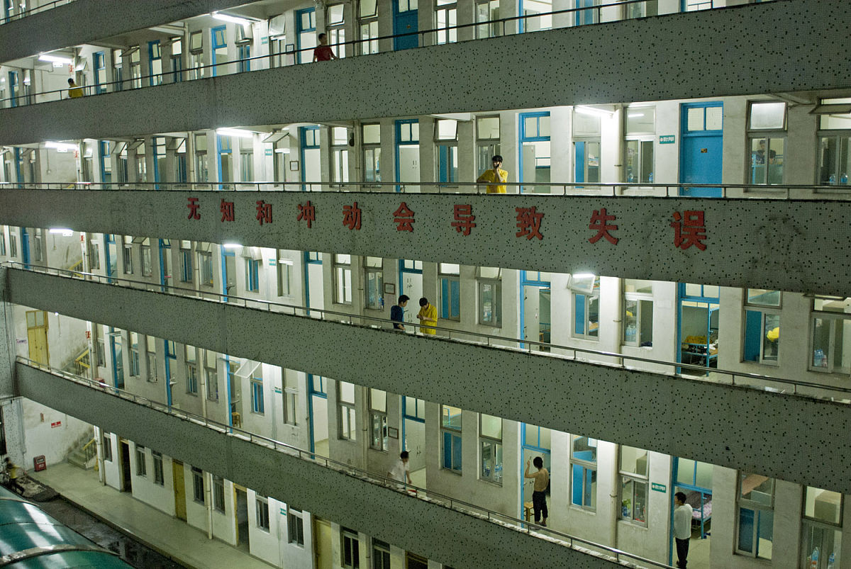 重庆经贸中等专业学校计算机应用专业有五年制大专吗？