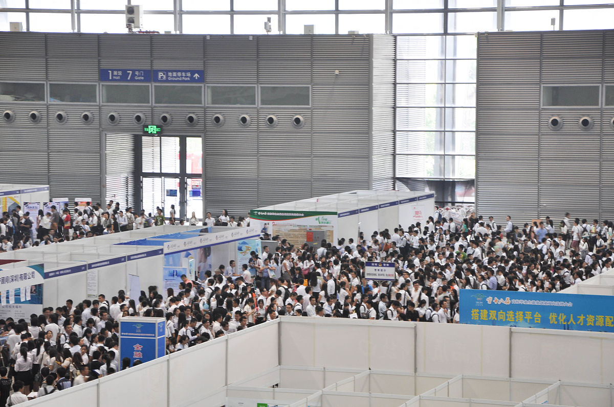 四川成都职业学校有排名吗用发