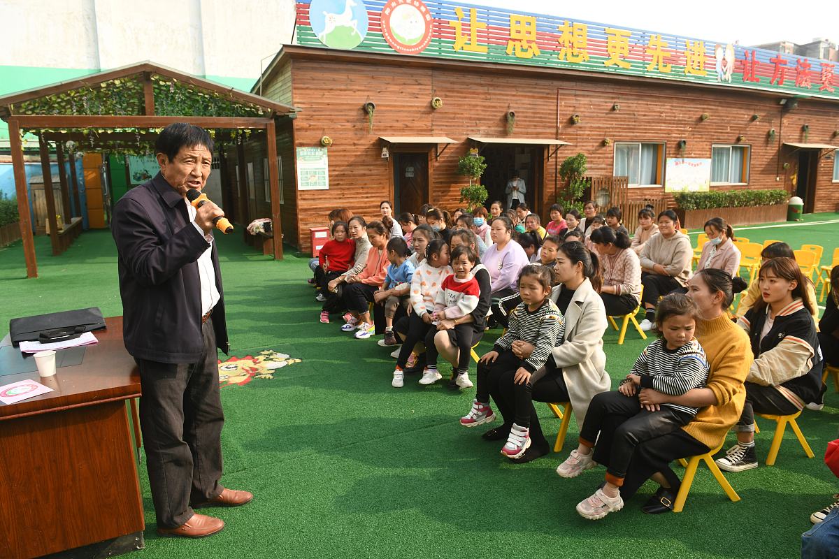 德阳幼师学校英语教育专业招生