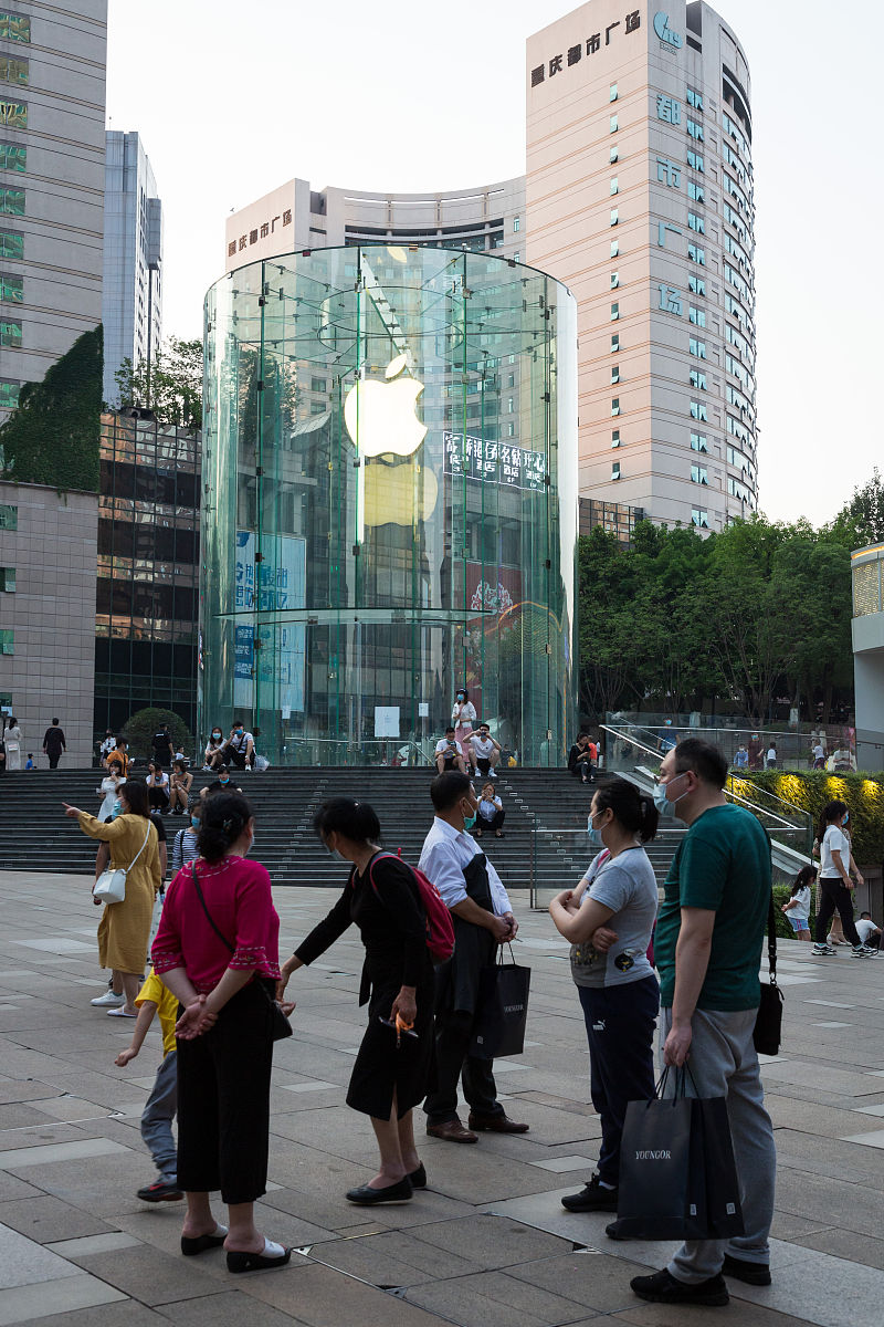 新闻通稿：公司关于2023年五一国际劳动节放假的通知