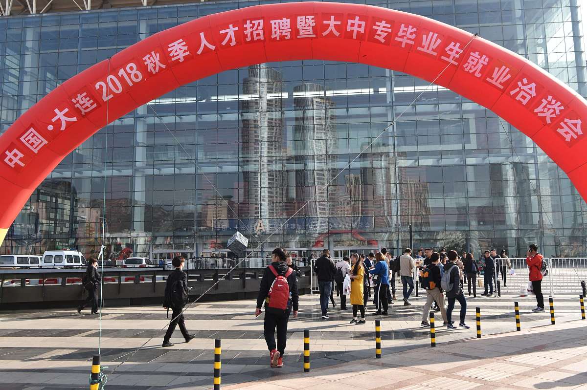 四川2021年如何考取中专？考试政策、报名时间和备考建议