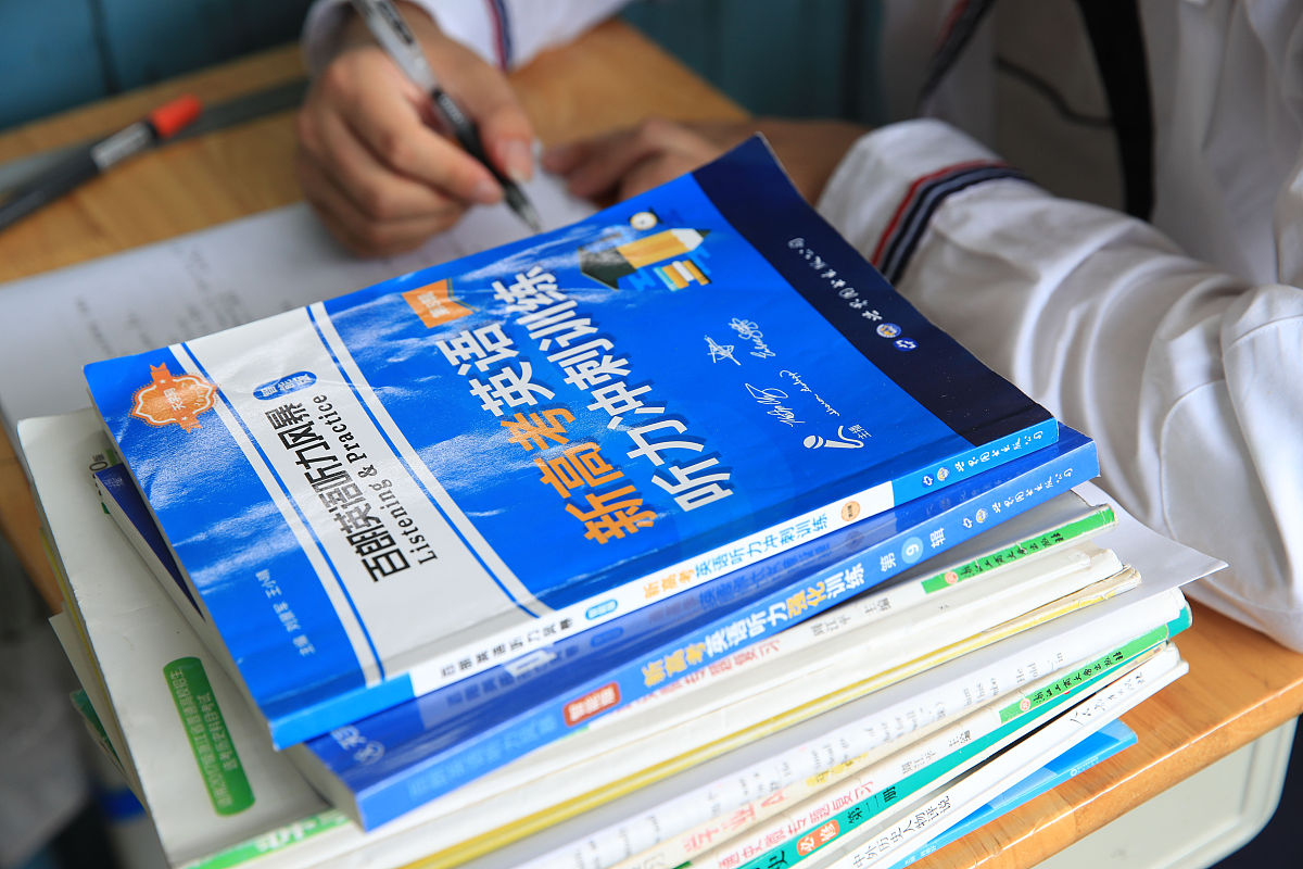 全能导师班开班！开启学业成功之路