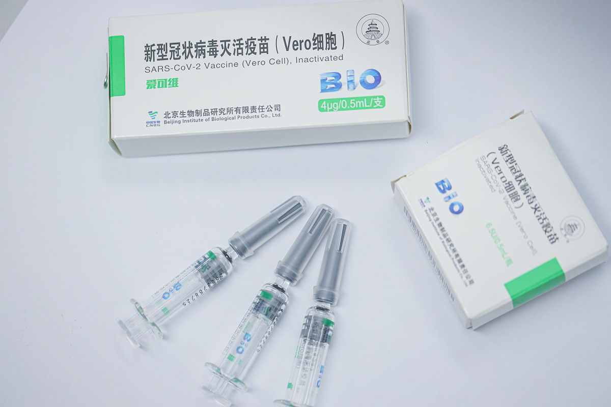 谊生泰贝那鲁肽注射笔: 用法、功效、副作用及注意事项