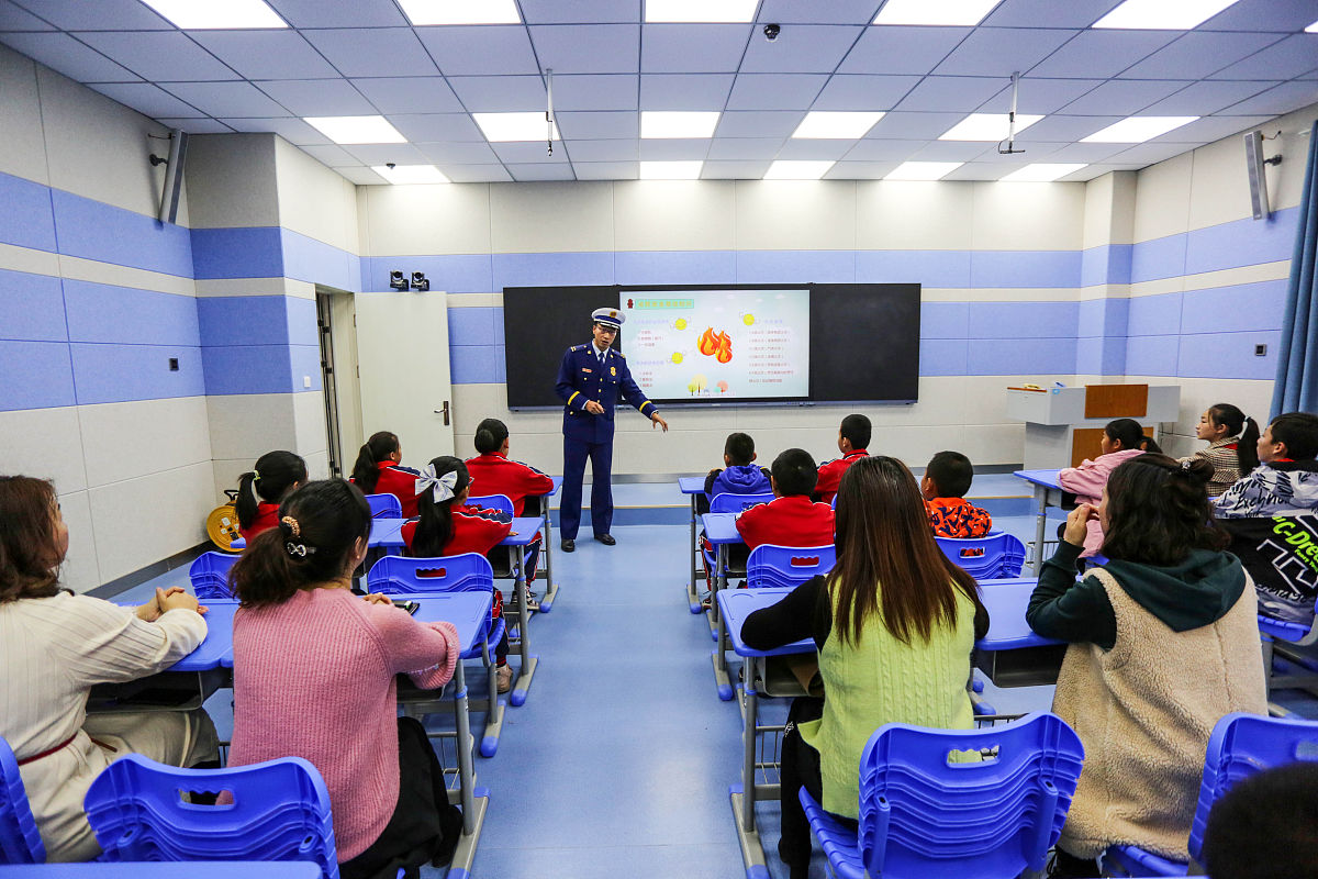 2020年广州小学需要赞助费