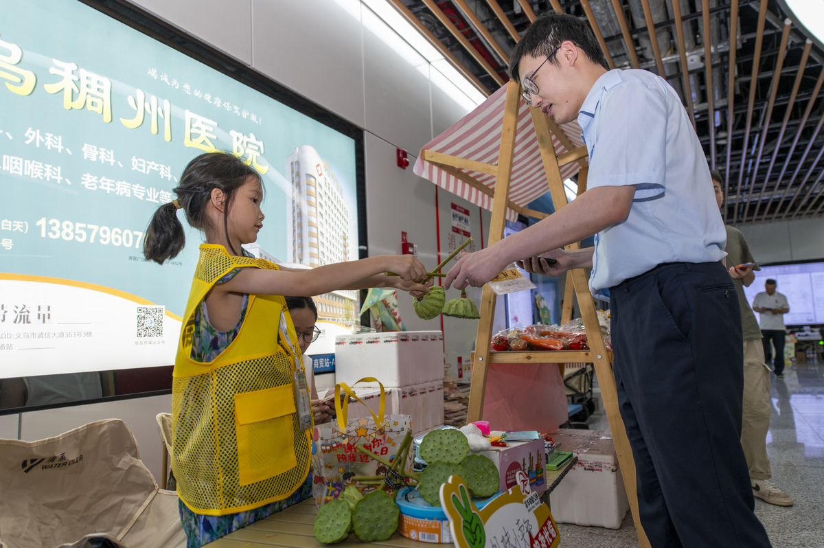 四川城市轨道交通运营管理中专学校有哪些？